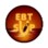 EBT SUP