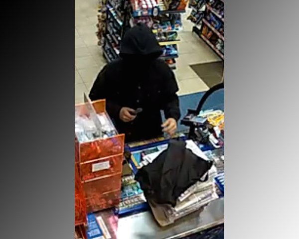 2017-06-12 Barrie Robbery suspect 2