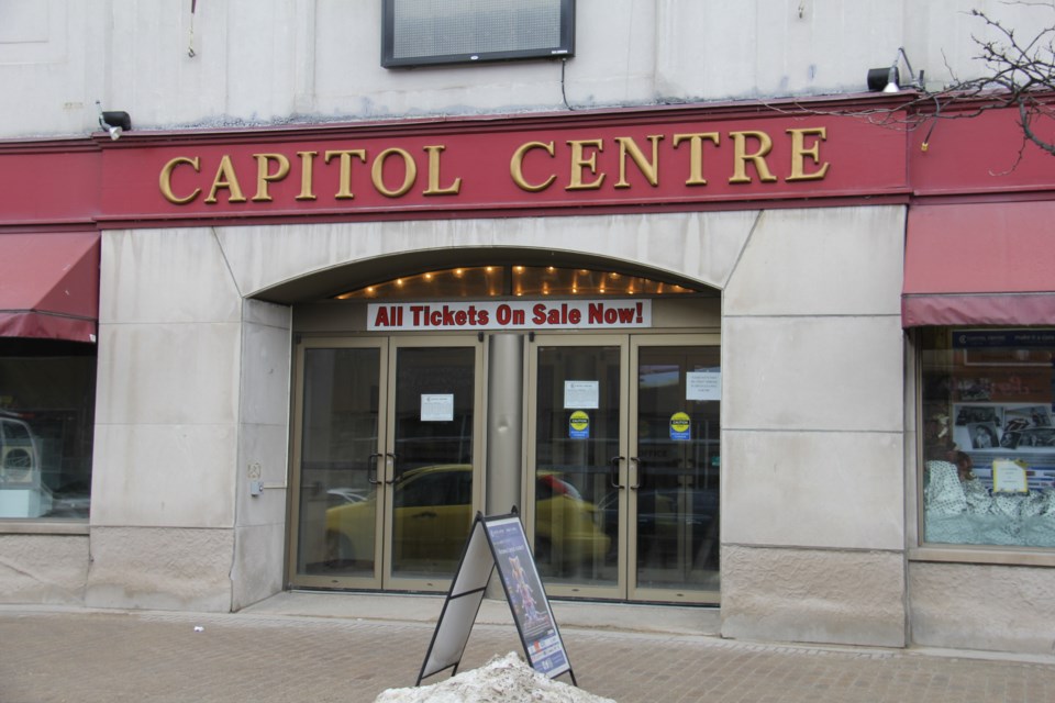 Capitol Centre front entrance.jpg turl 2016 1