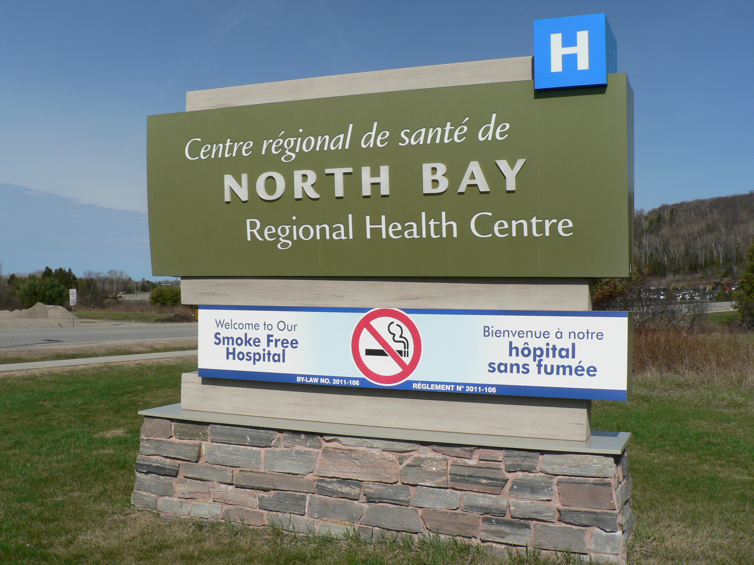 2015 10 2 hospital north bay sign 3 turl