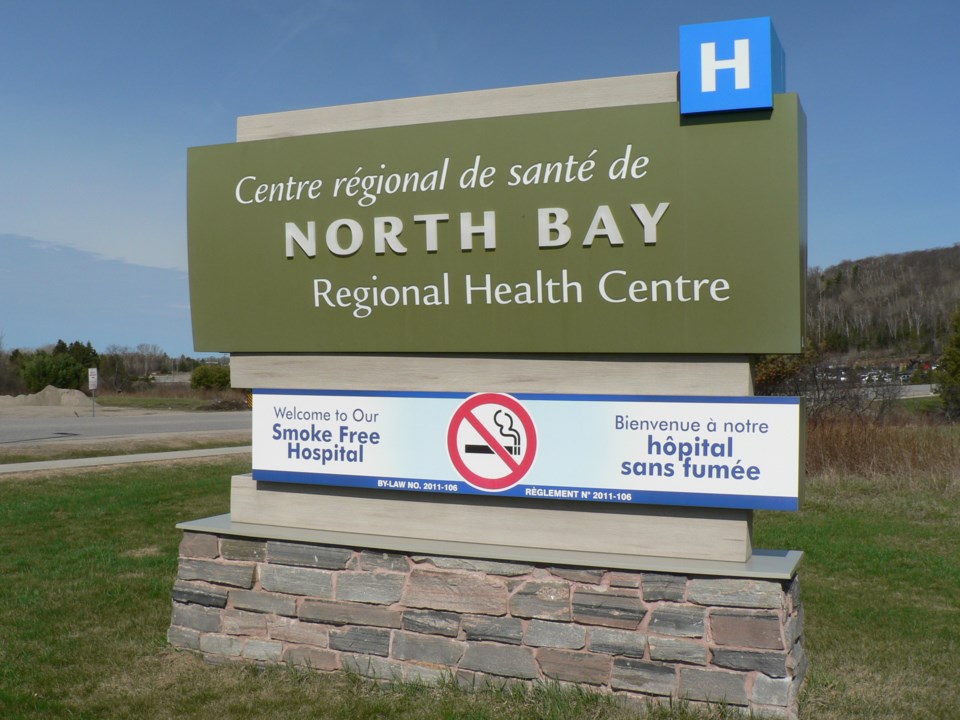 2015 10 2 Hospital North Bay sign 3 turl