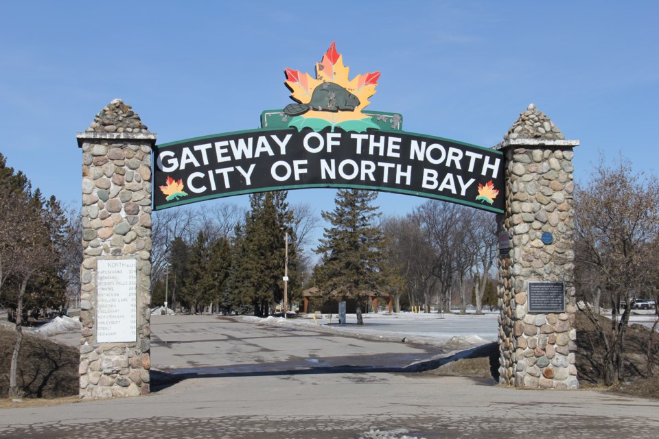 USED Gateway of the North arch