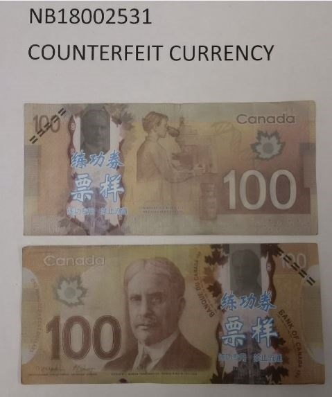 20180207 $100 counterfeit bills