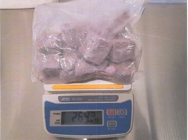 Large fentanyl seizure. This amount alone has an estimated street value of $150,000. Courtesy North Bay Police Service.