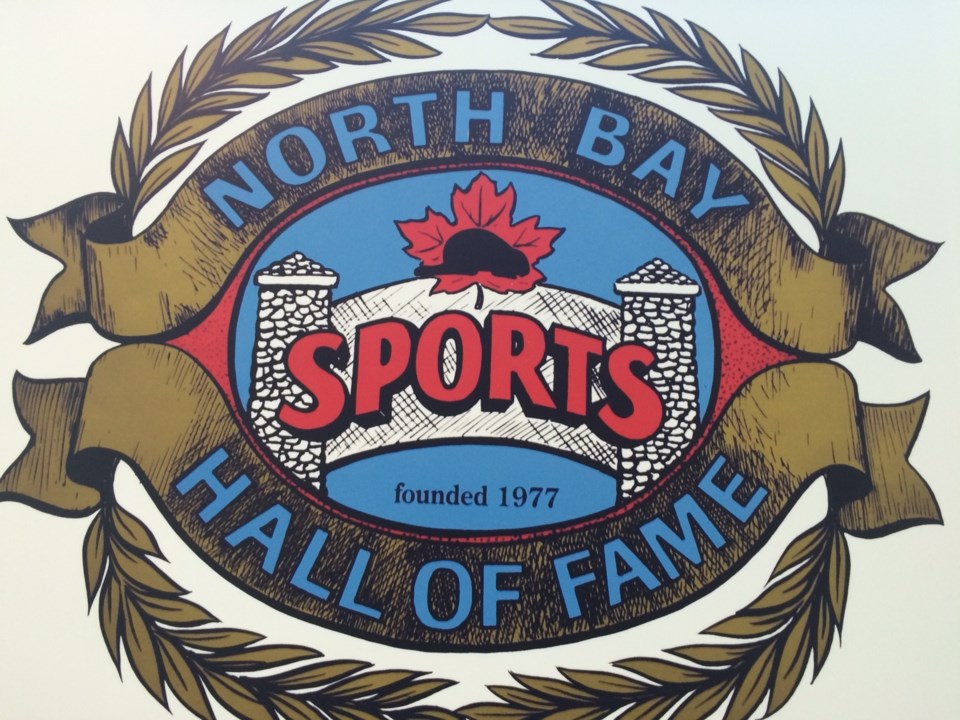 sports hall of fame logo turl 2016