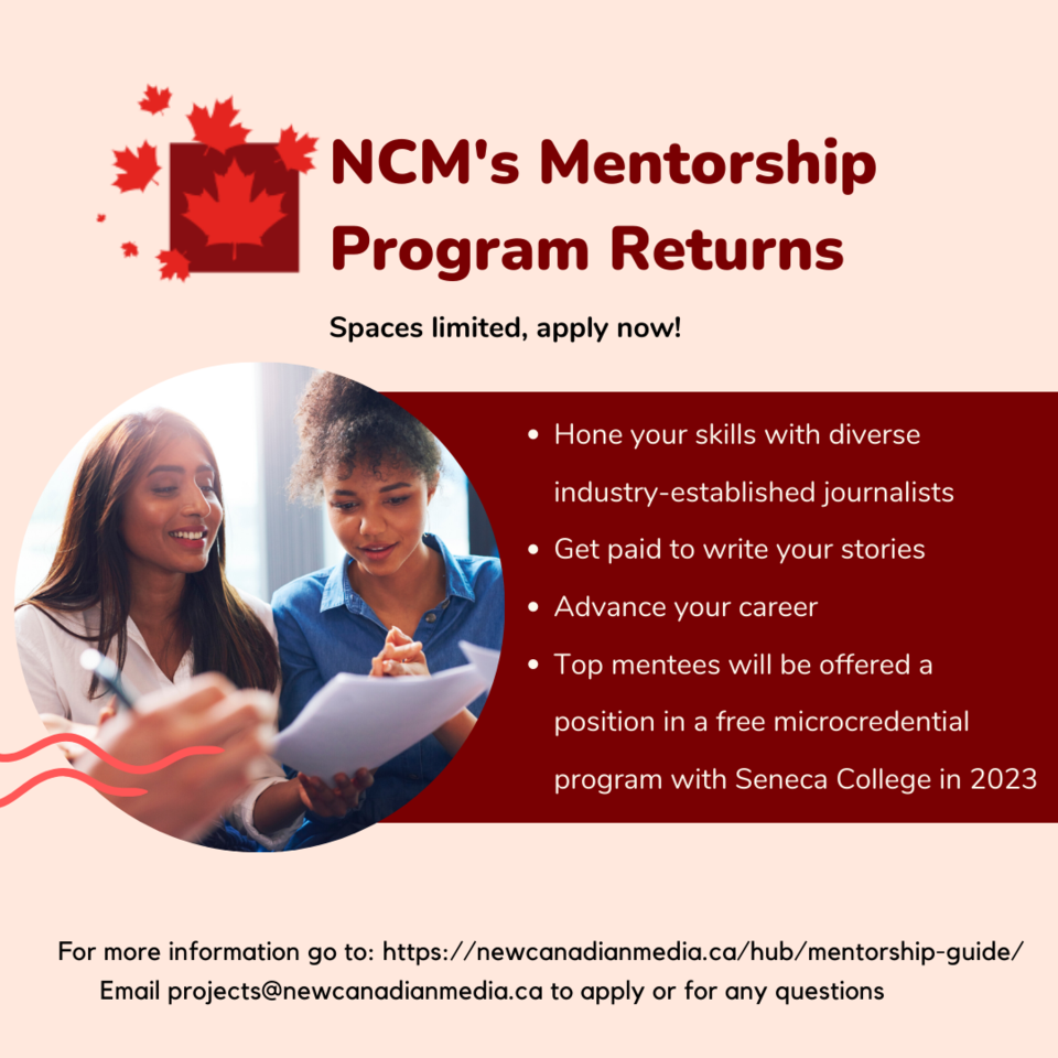 ncm-mentorship-campaign