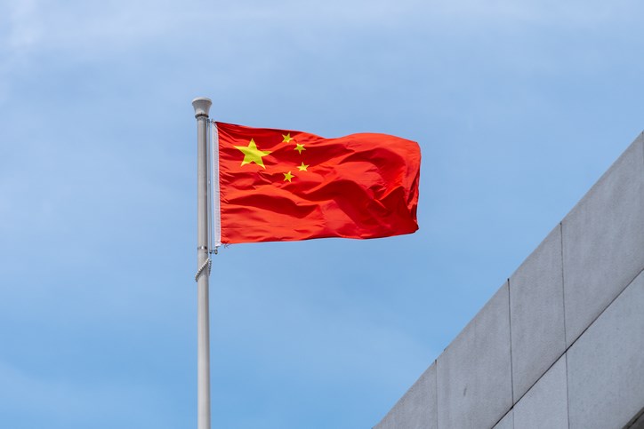 China-Flag-creditRichardSharrocksGettyImages