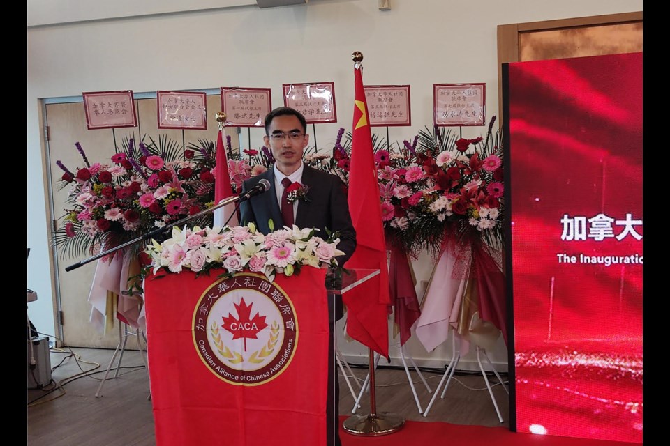 China's flag was given prominence over Canada's when People's Republic of China Consul-General Yang Shu spoke Nov. 22 at the Canadian Alliance of Chinese Associations board swearing-in.