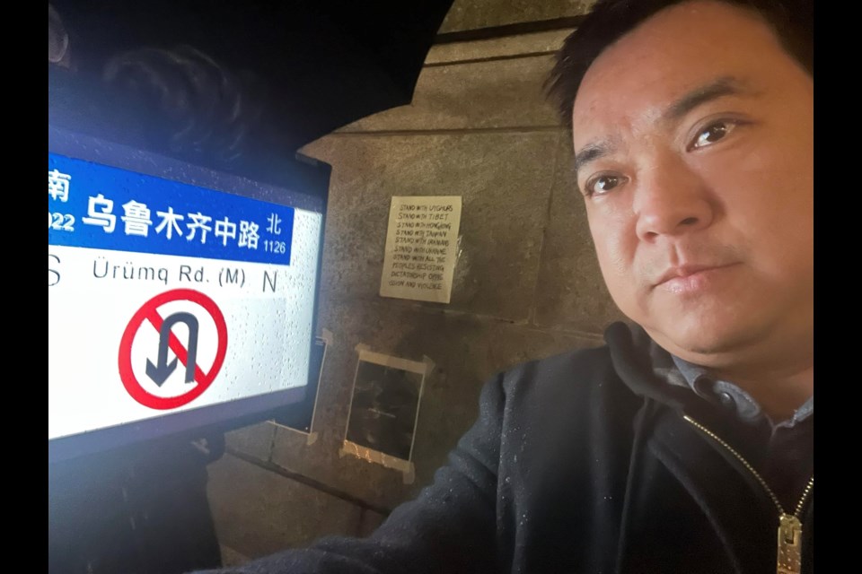 Recently elected Vancouver Coun. Lenny Zhou tweeted a photo with the street sign replica.