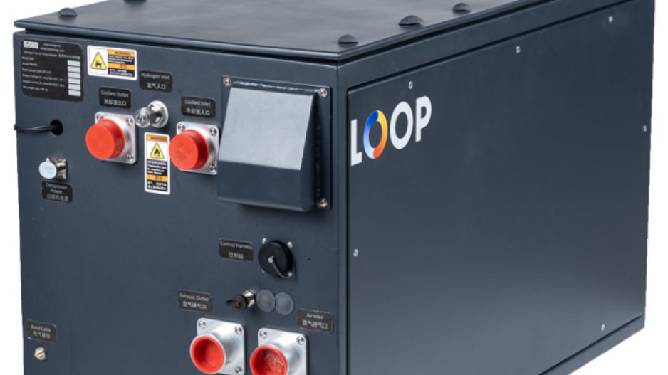 loopenergyrangeextender-loop-99