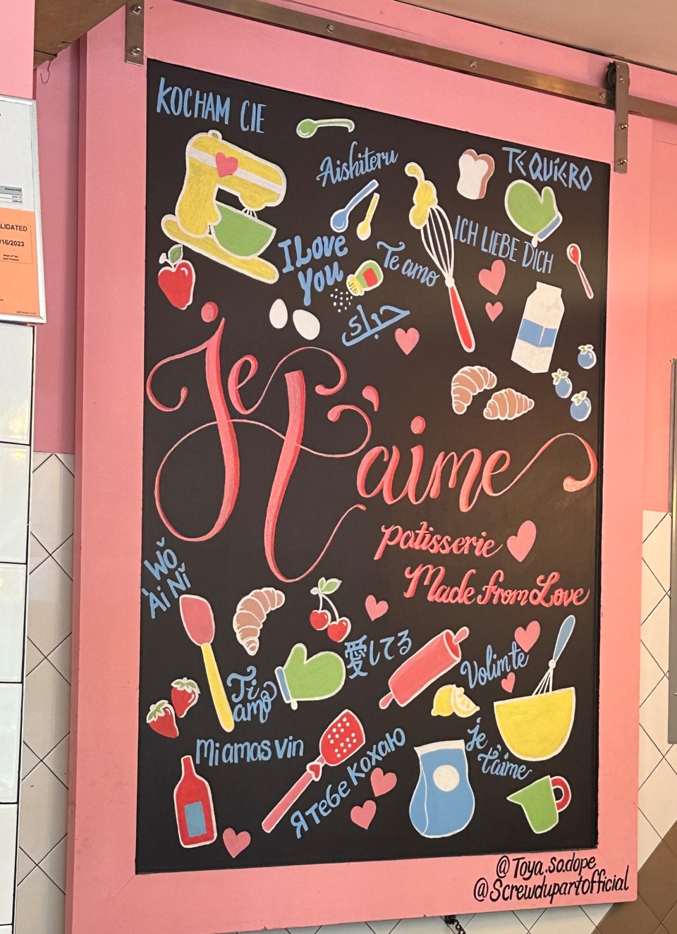 je-taime-patisserie