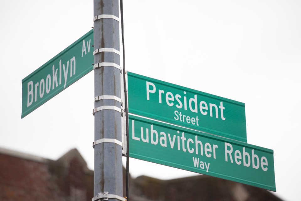 President Street, between New York and Brooklyn Avenues is now Lubavitcher Rebbe Way.