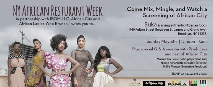 Brunch at Buka: Screening of African City-