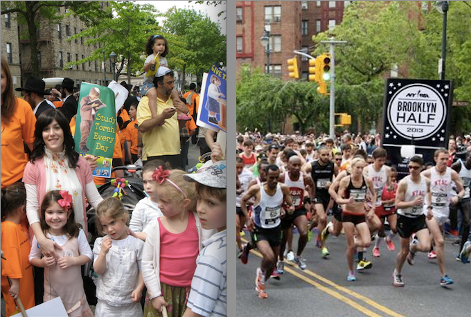 (l to r) Lag B'Omer and The Brooklyn Half Marathon