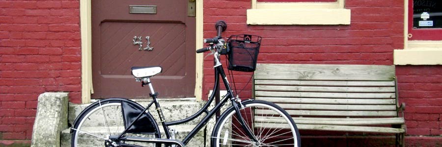 book-a-bike-banner