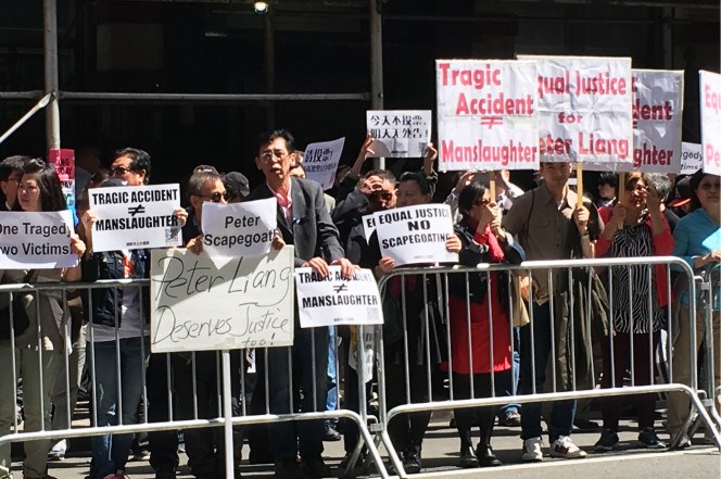 Akai Gurley supporters, Akai Gurley, NYPD, protest, settlement,