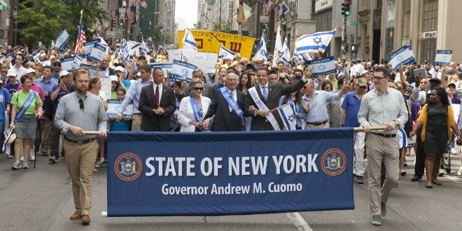 Celebrate Israel Parade 2016, BDS Boycott, executive order