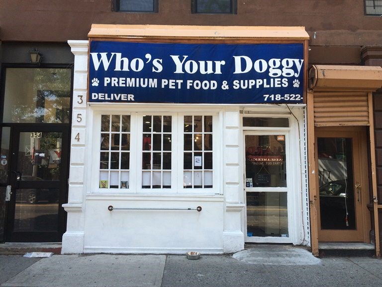Fort Greene, BK Reader, pet store, Who's Your Doggy, Tracy Klonowski, Brooklyn small business, Brooklyn business, Brooklyn pets, Bedford Stuyvesant, G-Way Management, Cobblestone Management, 