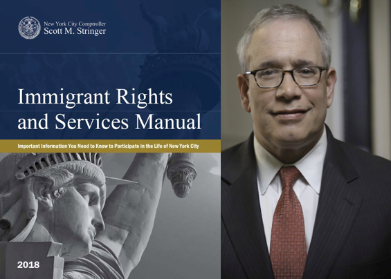 immigrant rights, Medgar Evers College Immigration Center, Comptroller Scott M. Stringer, ICE, immigrant rights, Brooklyn immigrants, immigrant rights manual, NYC immigrants