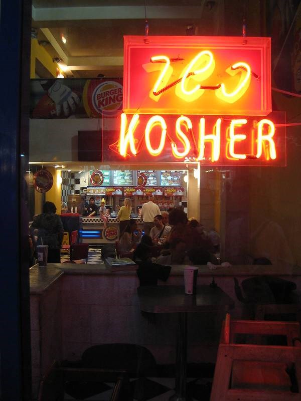 kosher foods, Kashrut, Jewish traditions, food traditions