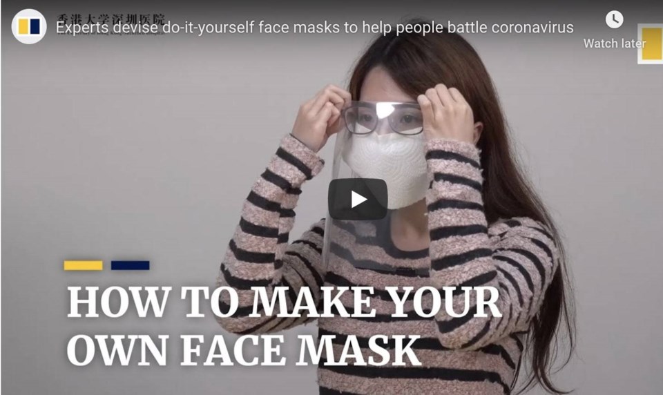 make your own surgical face mask