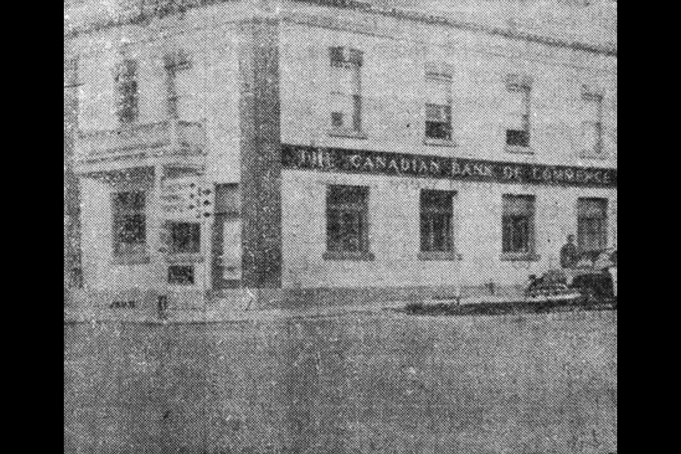 The CIBC at the corner of Holland Street and Simcoe Road in Bradford was robbed July 26, 1951.