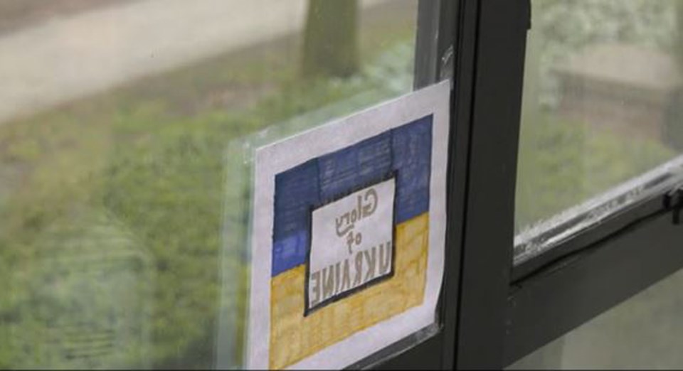 ukraine flag