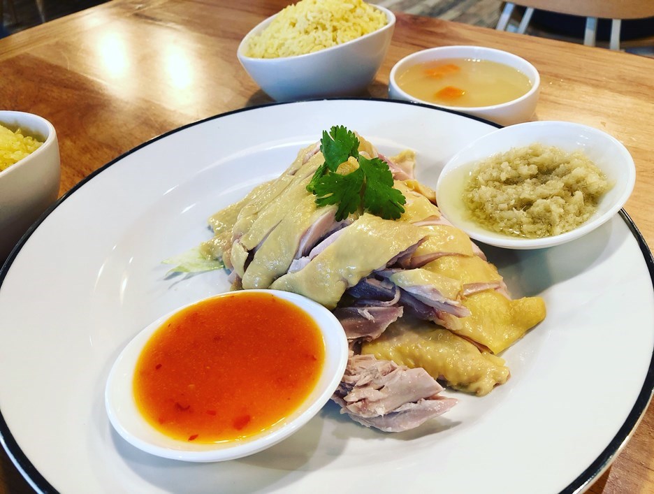 chicken rice green oak