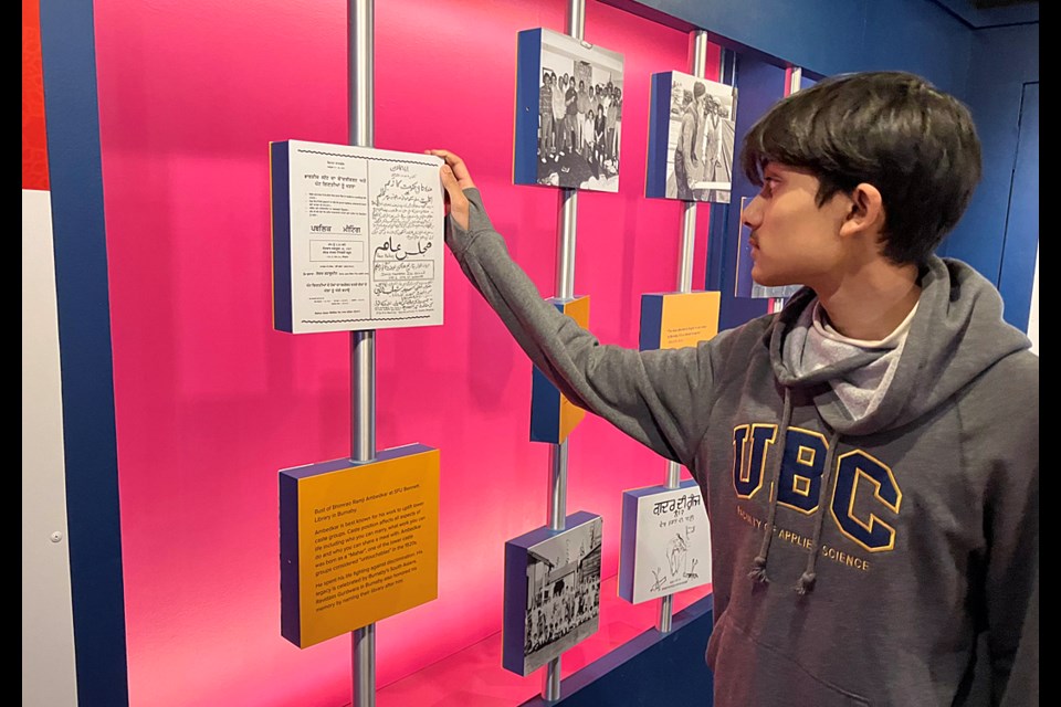 Burnaby South Secondary student Aniq Chowdhury tours the Burnaby Village Museum's Truths Not Often Told exhibit last month.