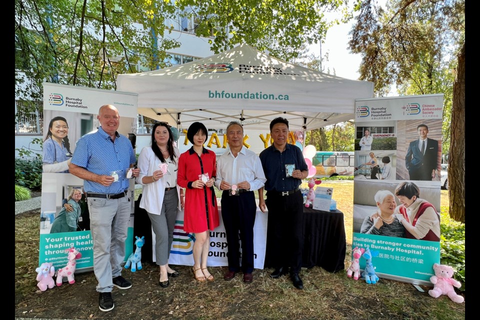 From left, Mayor Mike Hurley, Burnaby Hospital Foundation CEO Kristy James, Claire Xi, Create Properties president Lin Li and Coun. James Wang at a special event marking Create Properties' donation to the Burnaby Hospital redevelopment campaign.