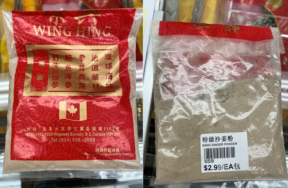 Wing Hing sand ginger powder