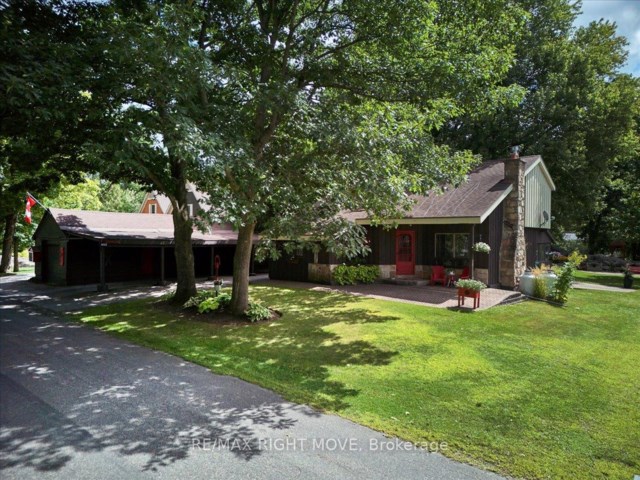 1032 Cowbell Lane