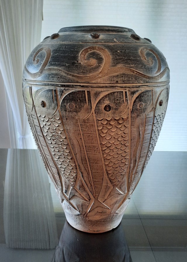 Floor Vase