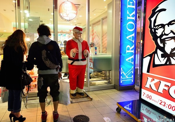 kfc-restaurant-santa-tenjin