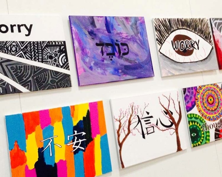 Art pieces created by students at Cochrane High School as part of the CHAT program were created utliizing a variety of tools, including paint, charcoal and canvas.