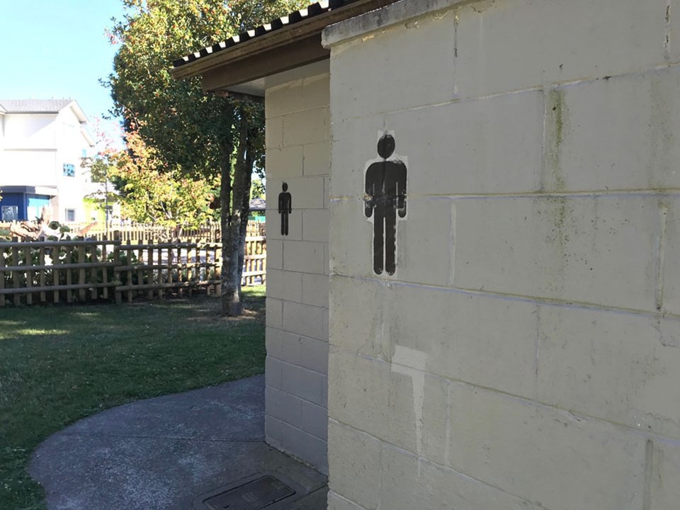 memorial park washroom