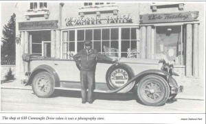 Photo courtesy of Parks and People, 1987