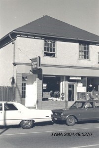Women's World Beauty Salon 306 Connaught Drive 1974_ Jasper Yellowhead Museum and Archives03