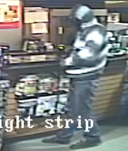 Police are asking the public to help identify this suspect. Photo submitted.