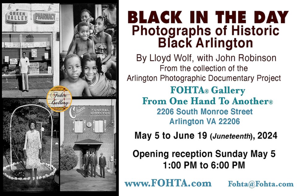 black-in-the-day-exhibition