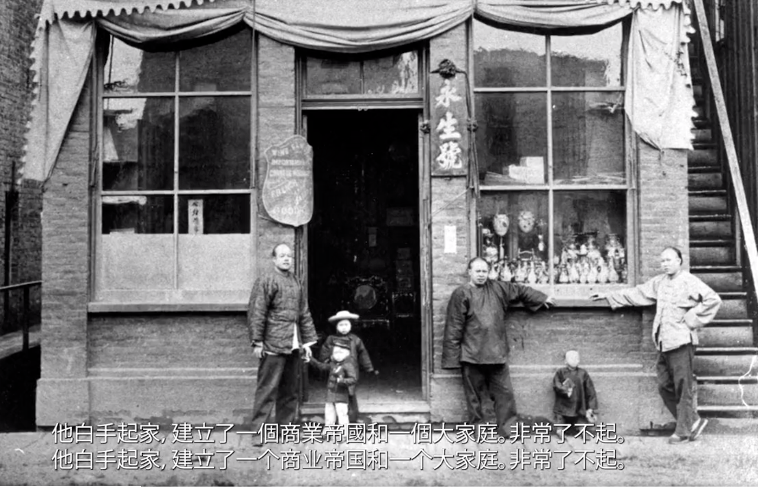 Canada's Dark Truth: The Chinese Exclusion Act's 100th Anniversary
