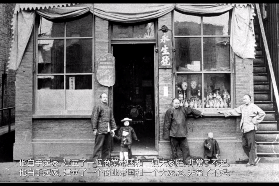 The new Chinese Canadian Museum will inform the public about the unique history of Chinese-Canadians, including their triumphs and challenges.