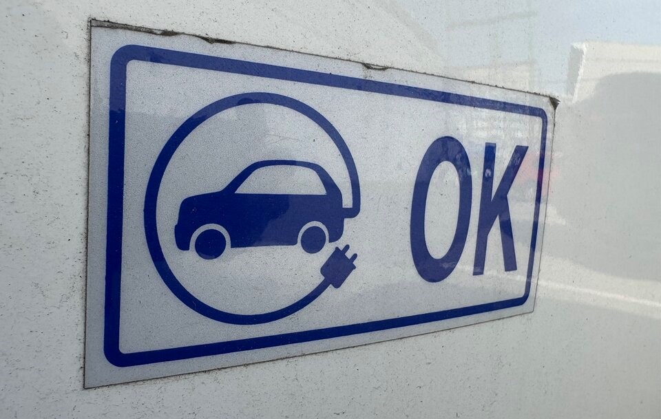 eok-decal_electric-vehicle