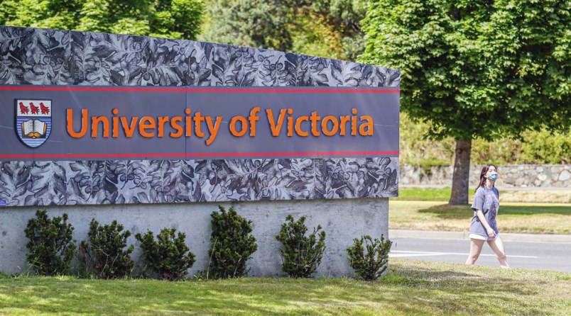 uviccampus