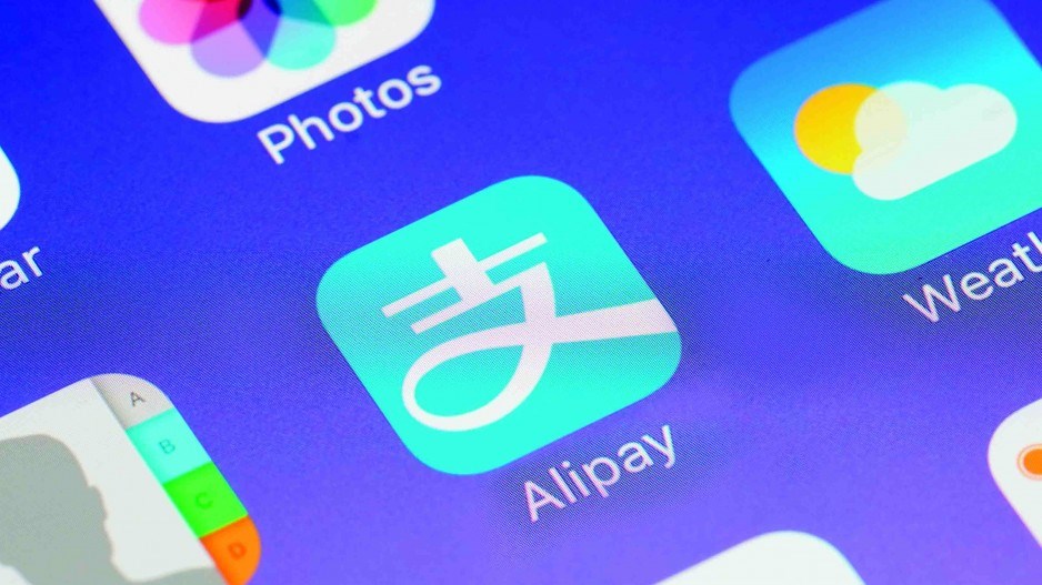 1528-alipay-charnsitr-shutterstock