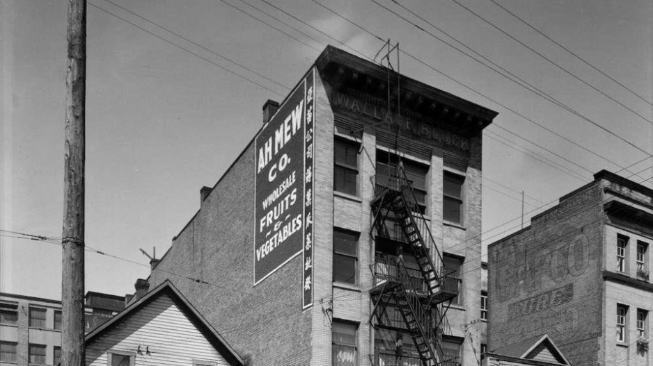 ah-mew-chinatown-vancouver-archives-1933