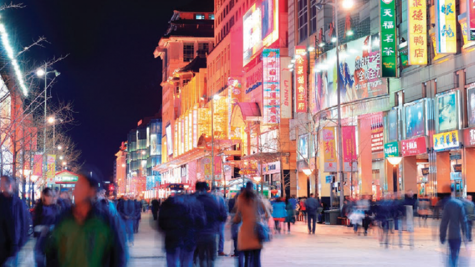 beijings_wangfujing_commercial_street_credit_songquan_dengshutterstock