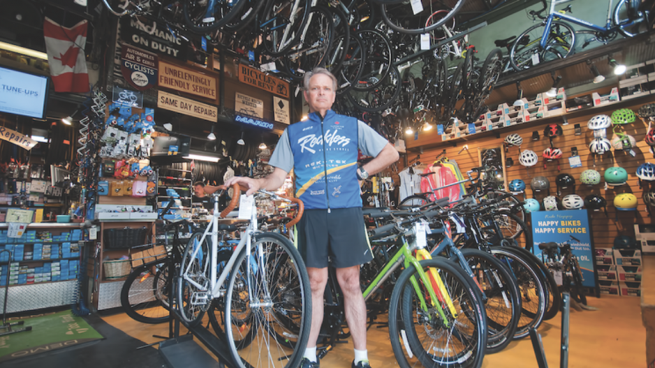 bike_store