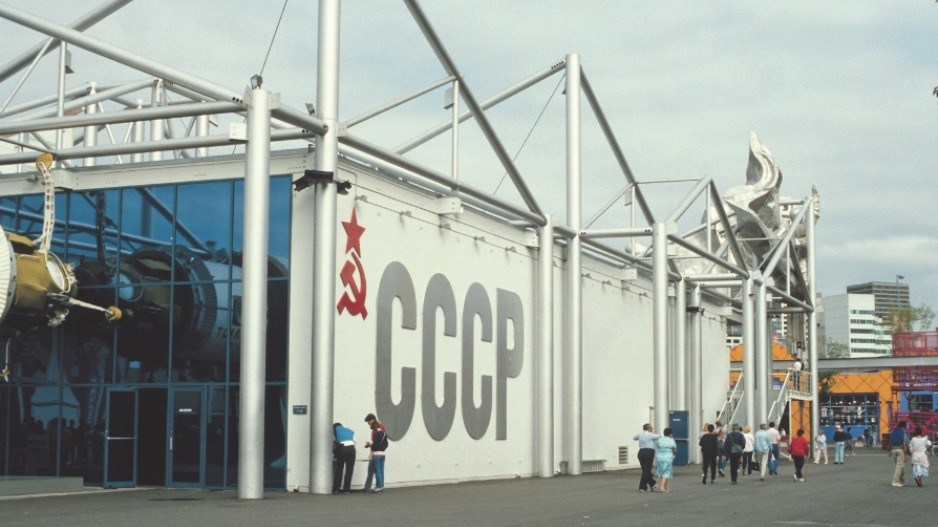 cccpexpo86