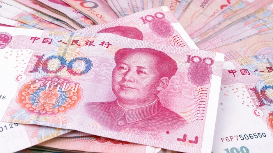 china-currency-web